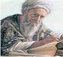 Al-Nuwayri