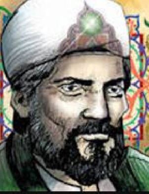 Abu Ishaq Ibrahim al-Shatibi