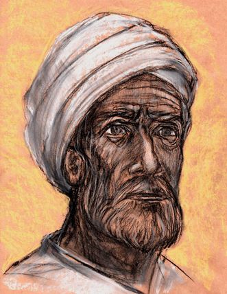 Ibn Khaldun (Wali al-Din Abd al-Rahman)