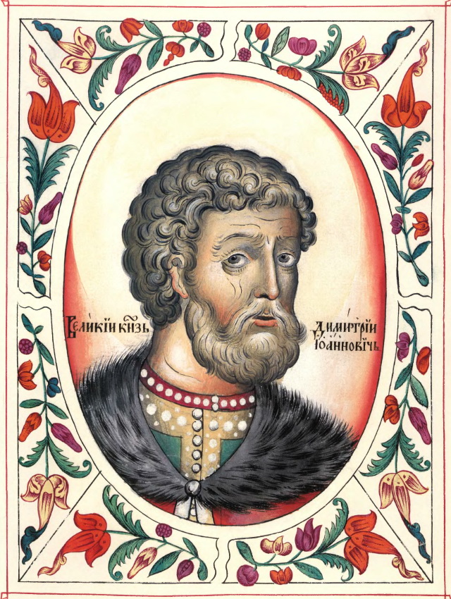 Saint Dmitry Donskoy