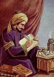 Al-Maqrizi