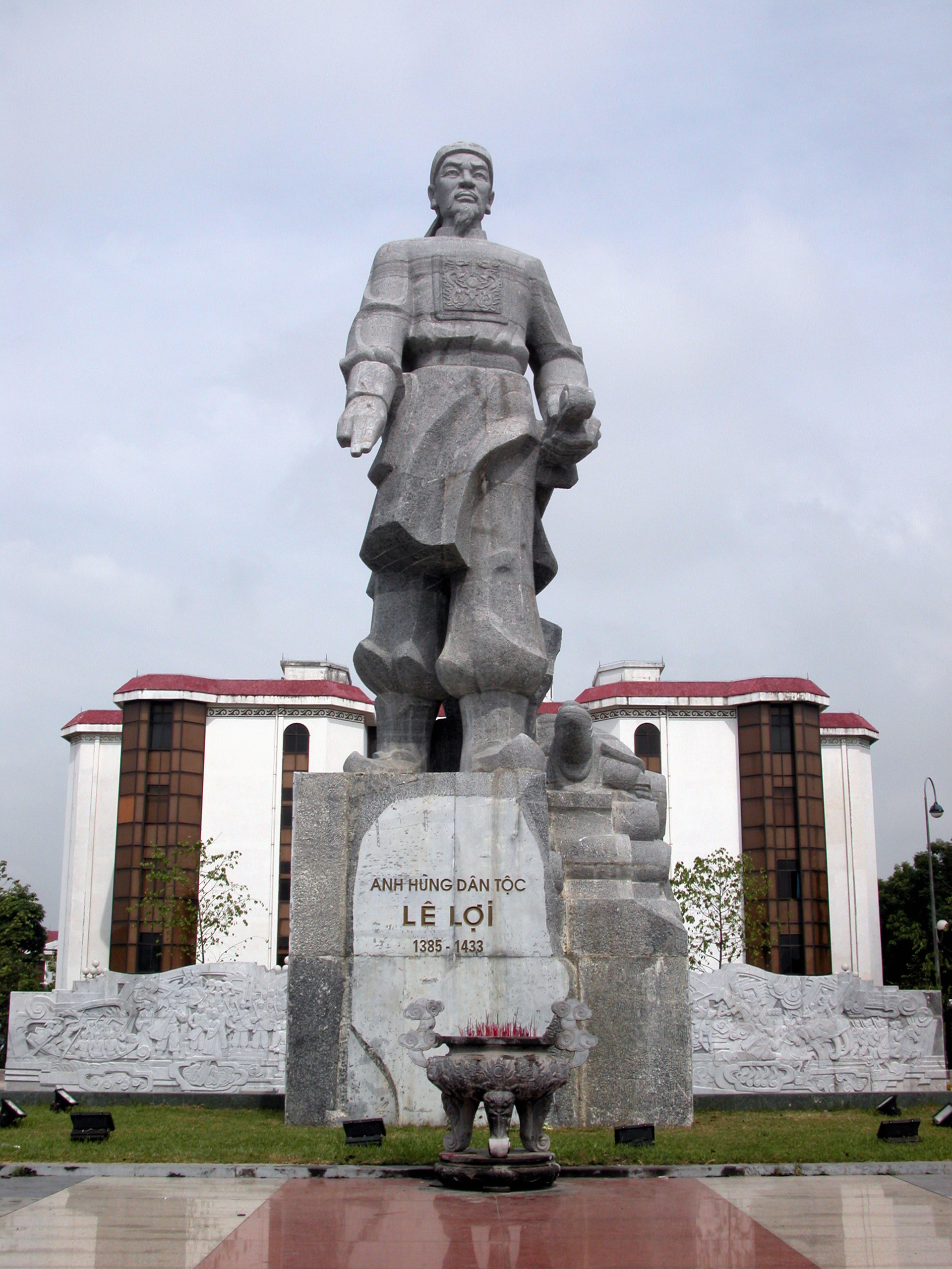 Le Loi