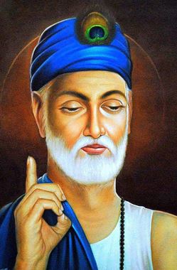 Kabir Das