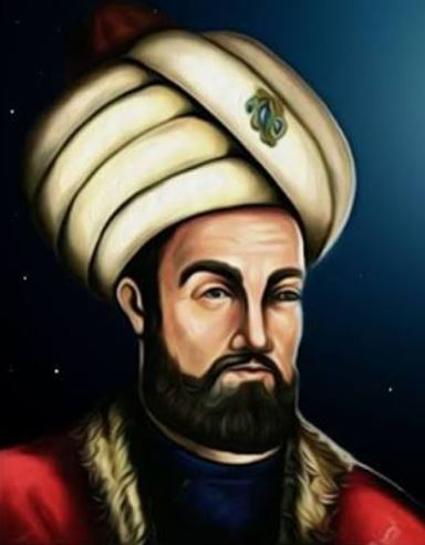 Ali Qushji (Ala al-Din Ali ibn Muhammad)