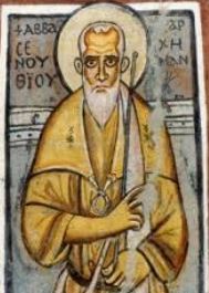 Ibn Taghribirdi