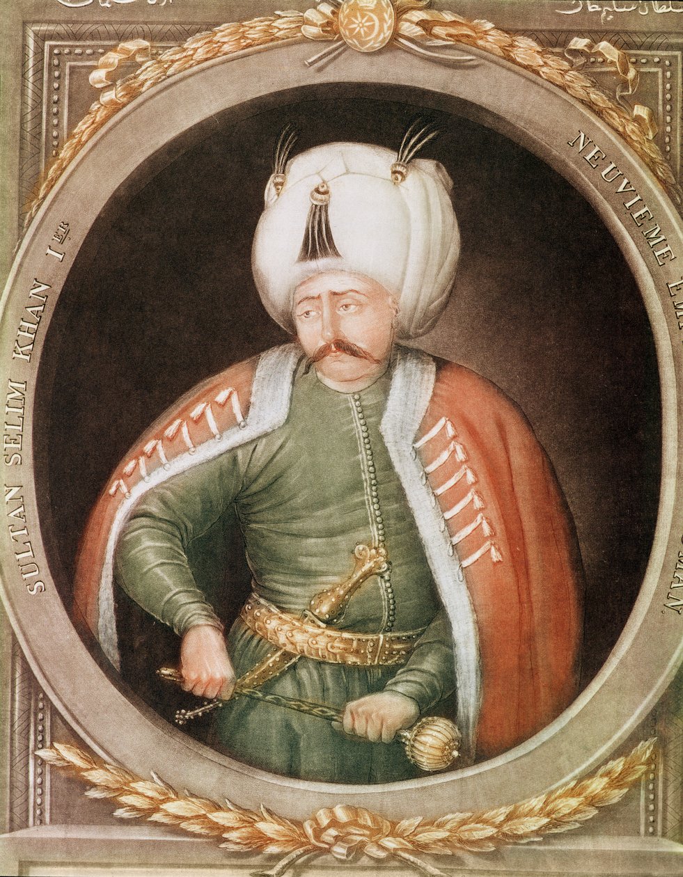 Selim I (Yavuz Sultan Selim / Selim the Grim)