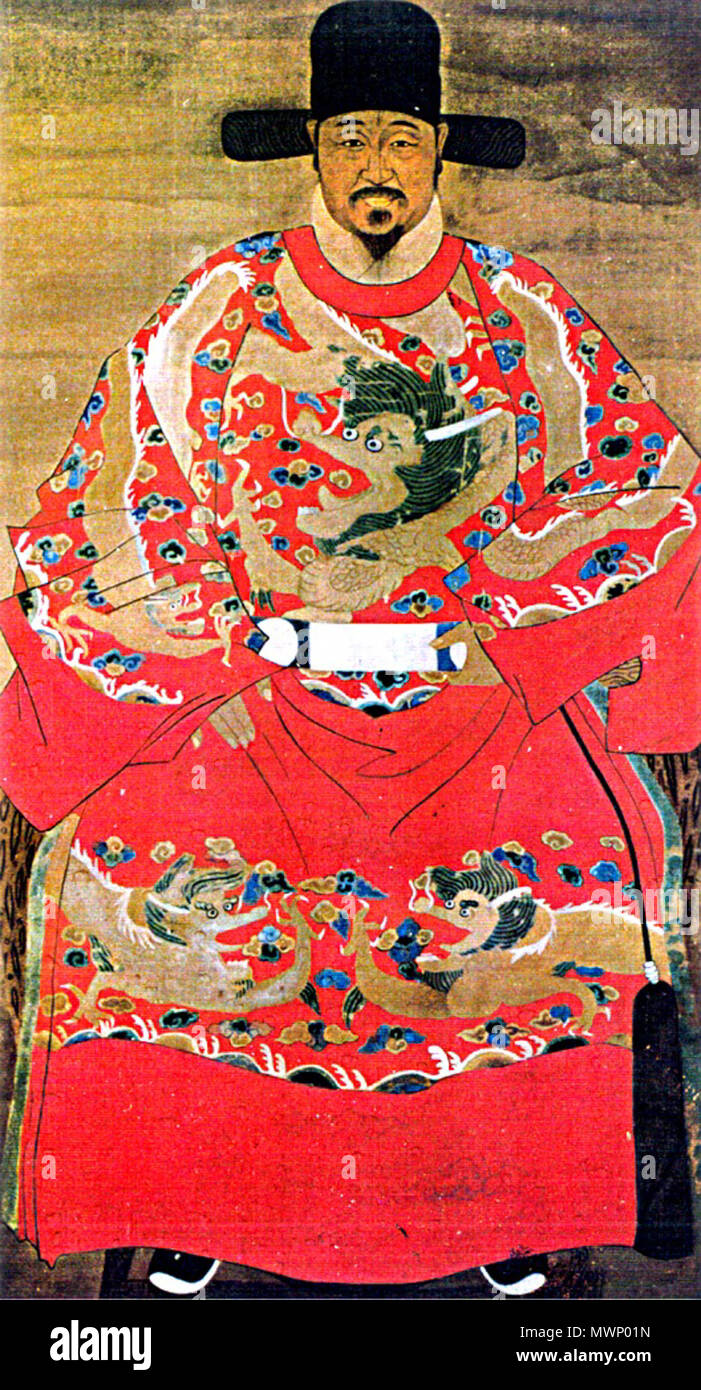 Qi Jiguang (General Qi)