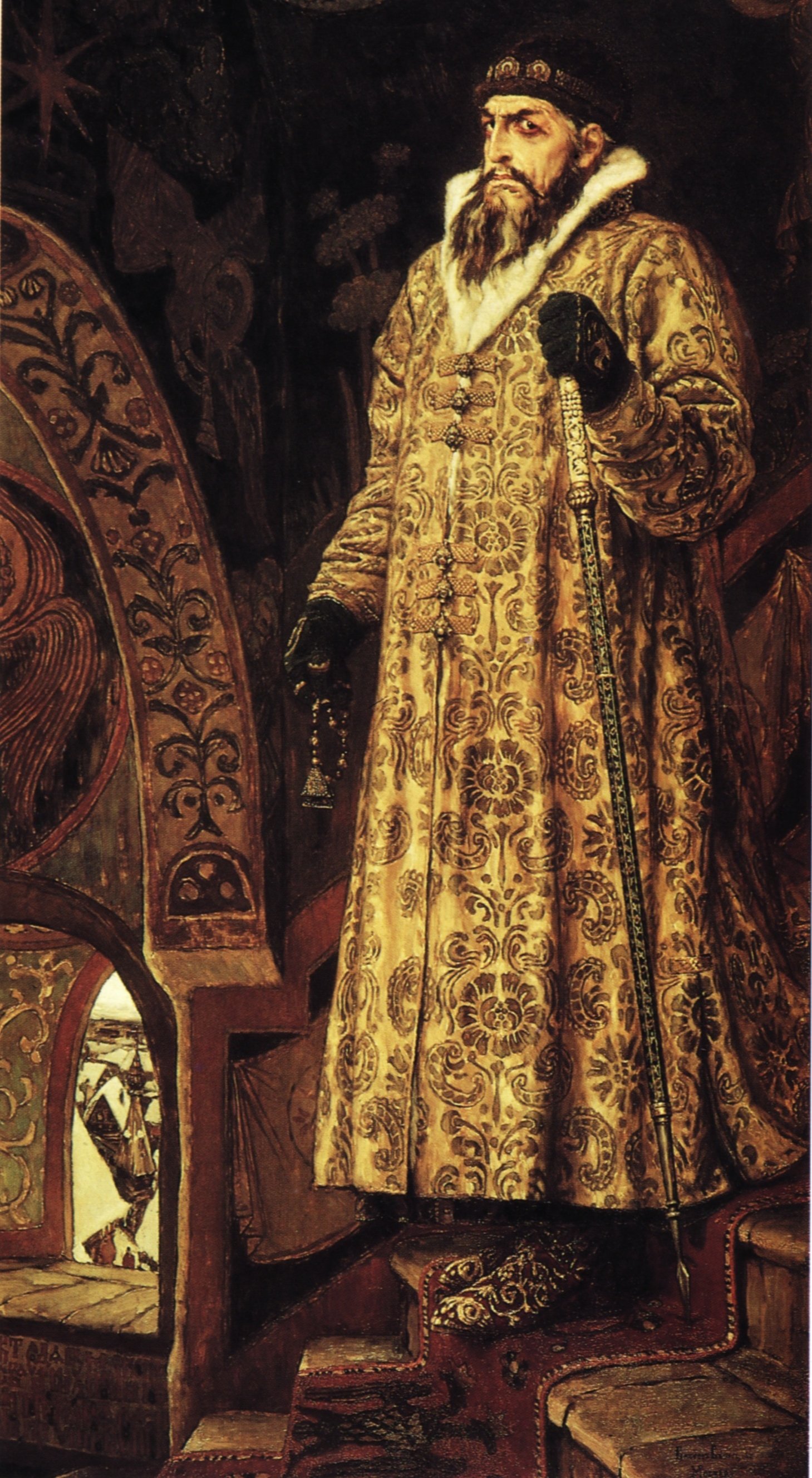 Ivan IV of Russia (Ivan the Terrible)