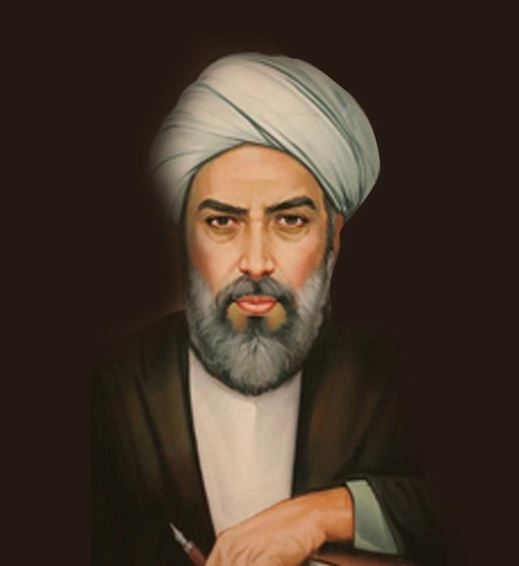 Sadr al-Din Muhammad al-Shirazi (Mulla Sadra)