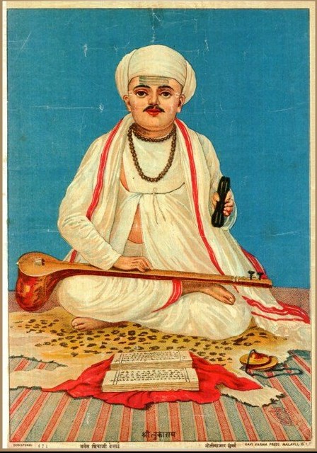 Tukaram Bolhoba Ambile