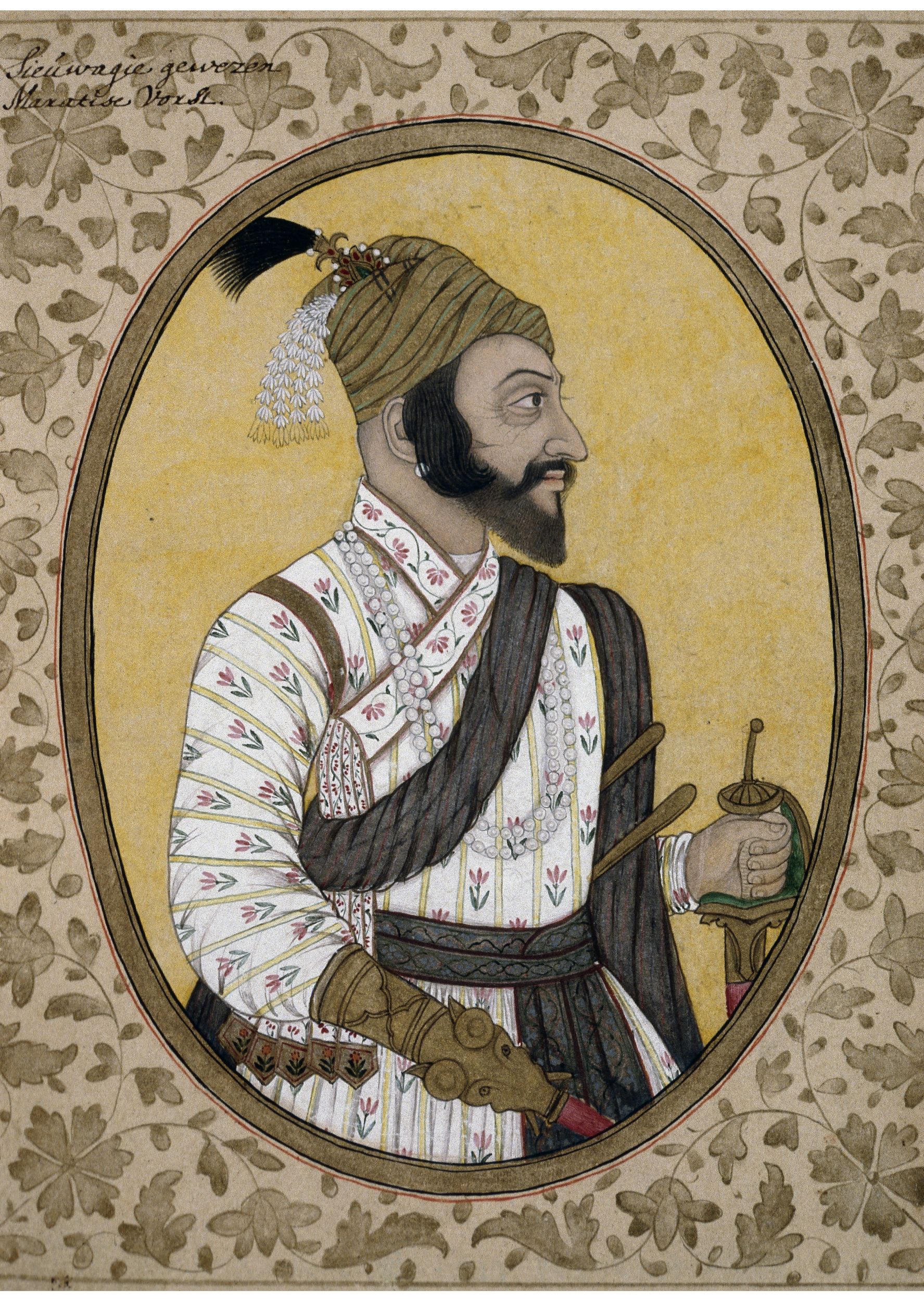 Shivaji Bhonsle