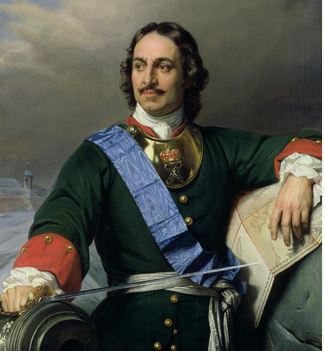 Peter I of Russia (Peter the Great / Pyotr Alekseyevich)