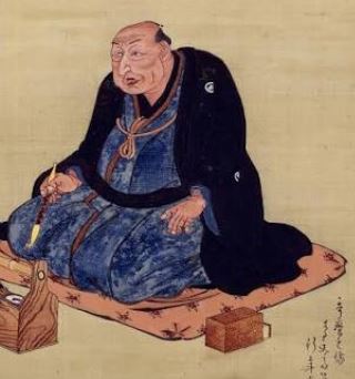 Kitagawa Utamaro