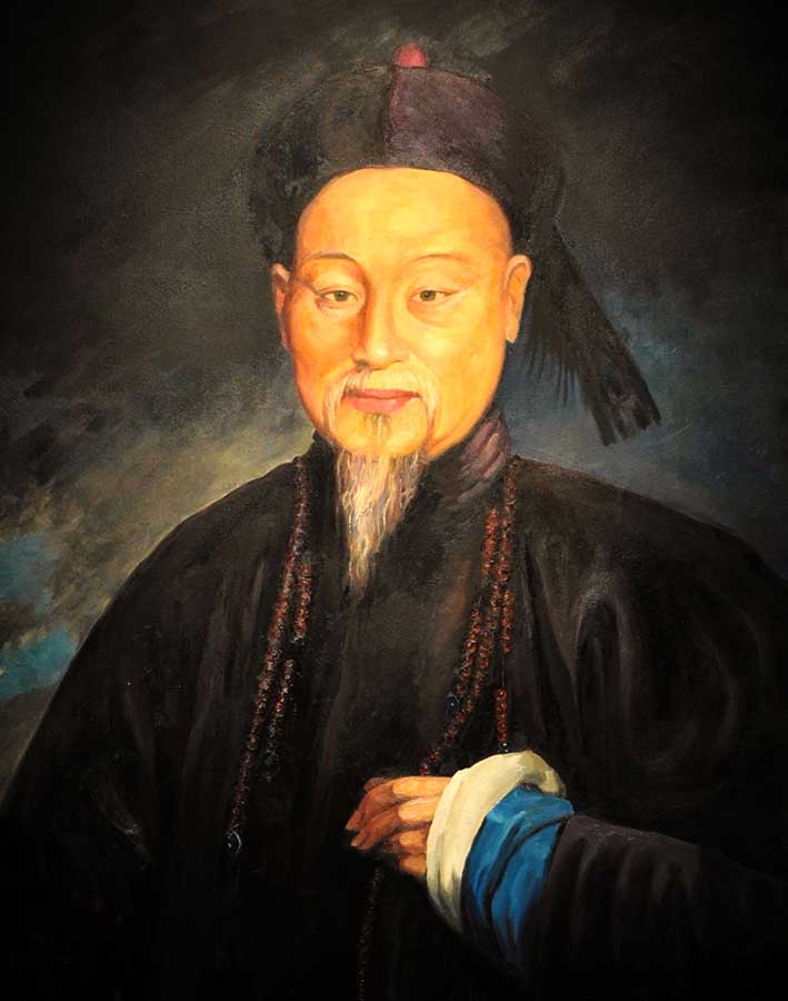Lin Zexu