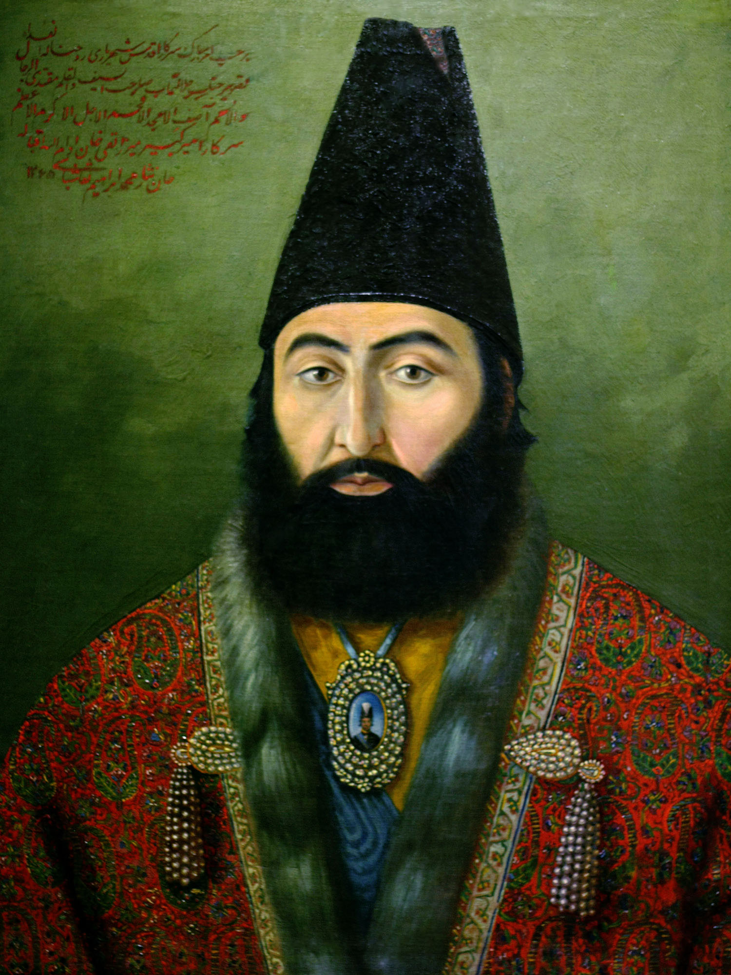 Mirza Taghi Khan Amir Kabir