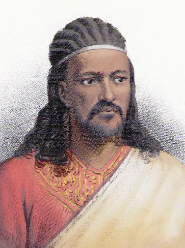 Emperor Tewodros II (Kassa Hailu)
