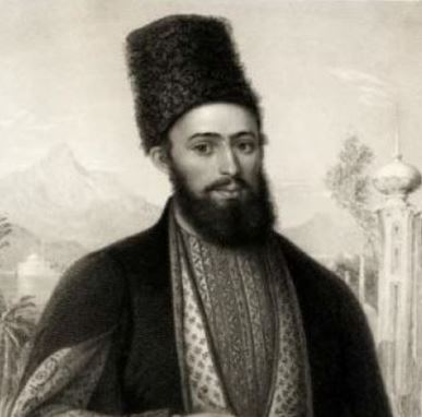 The Báb (Sayyid Ali Muhammad Shirazi)