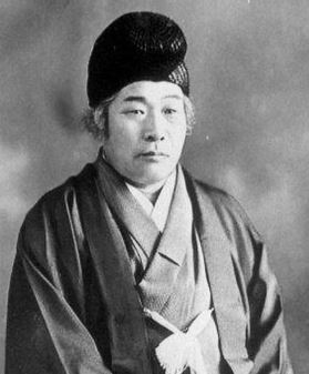 Deguchi Nao (Foundress of Oomoto & Shinto Prophetess)