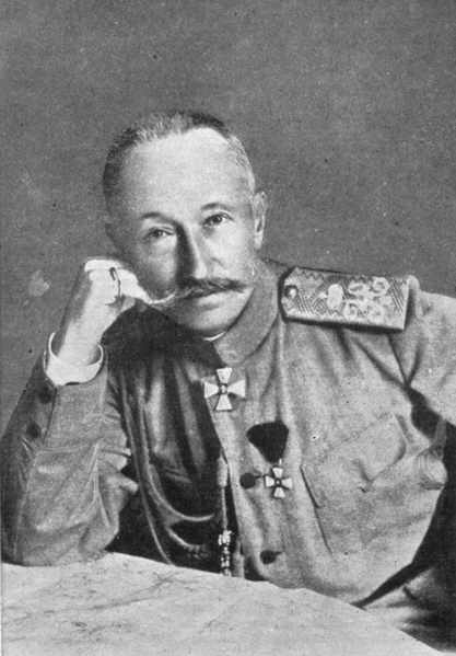 General Aleksei Alekseyevich Brusilov