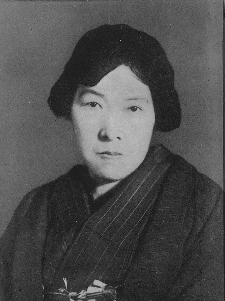 Akiko Yosano