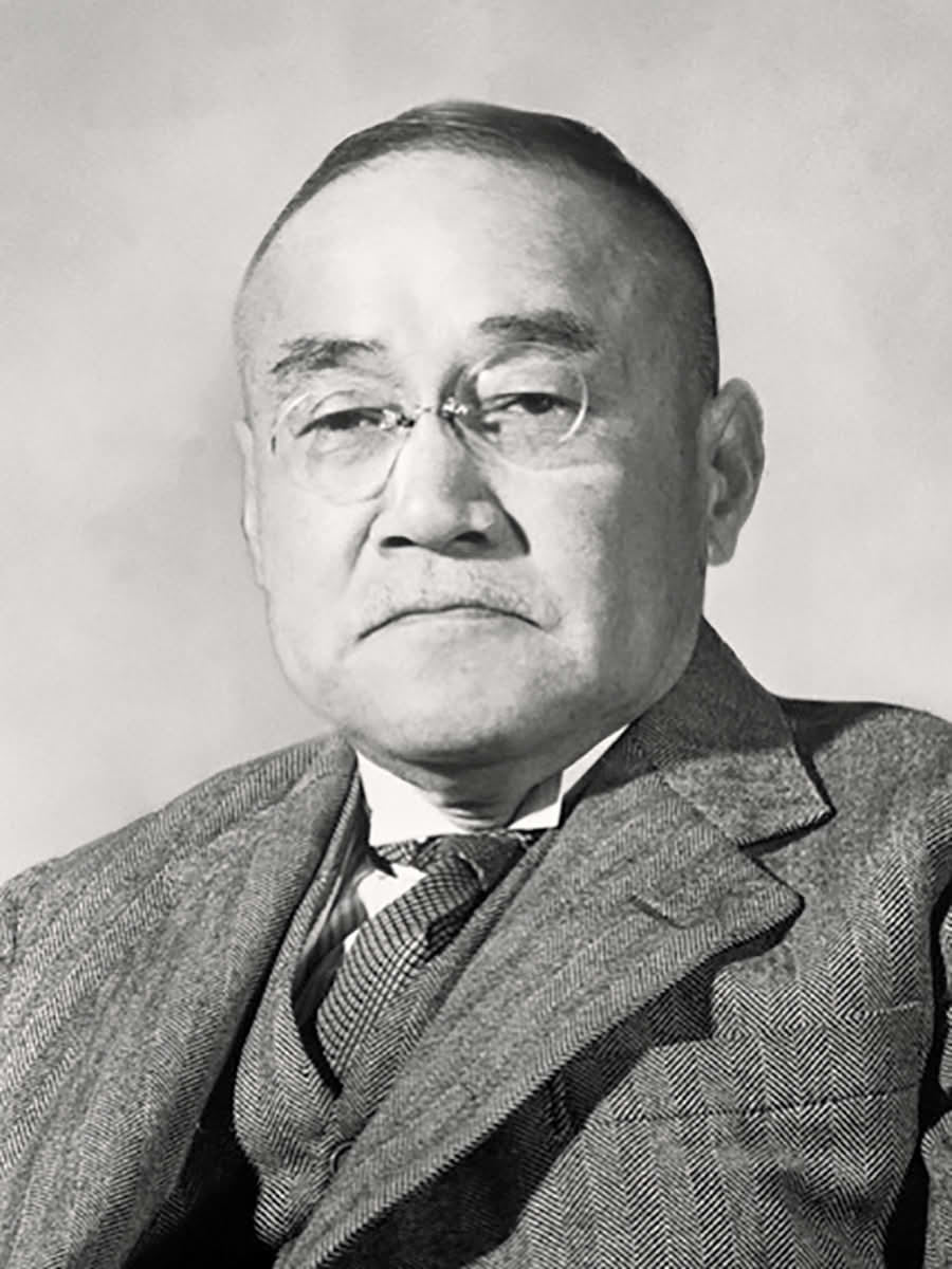 Shigeru Yoshida