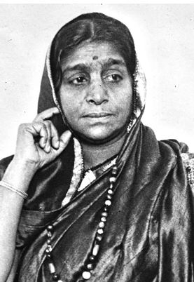 Sarojini Naidu