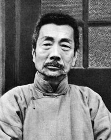 Zhou Shuren (Lu Xun)