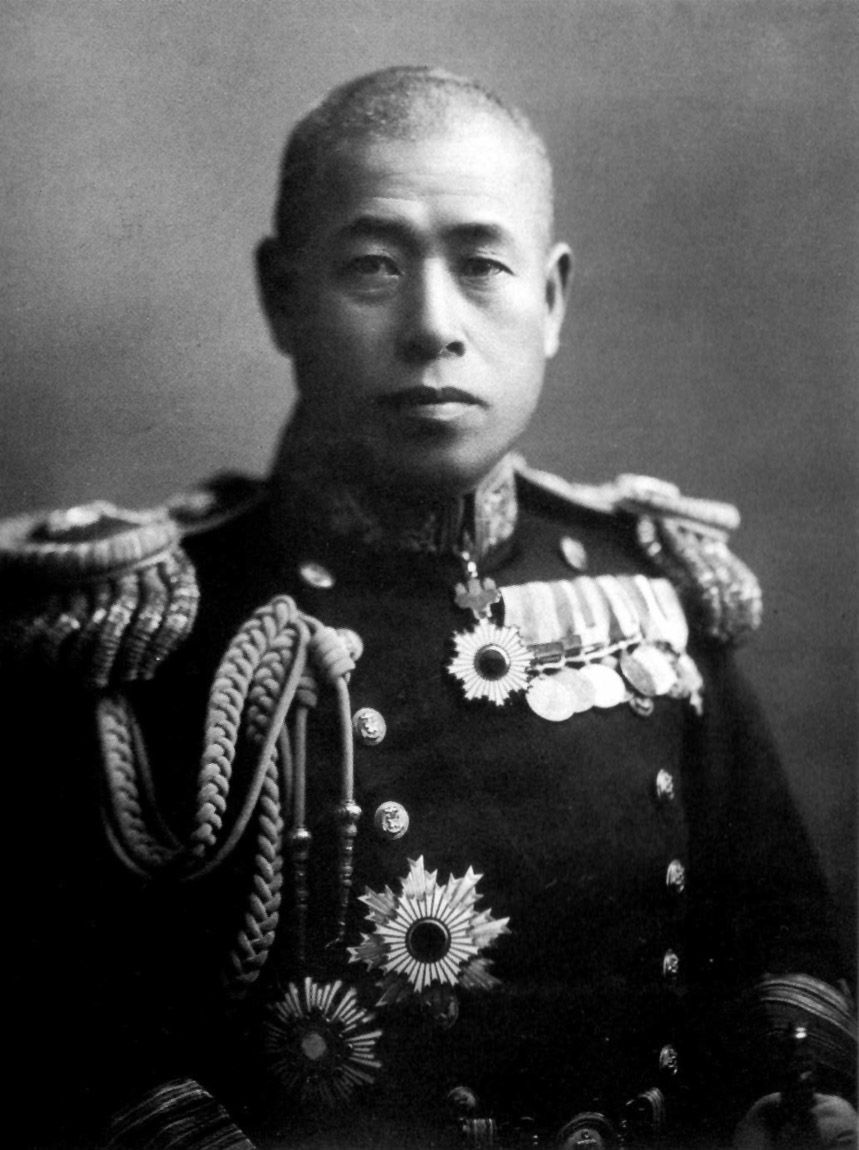 Marshal Admiral Isoroku Yamamoto