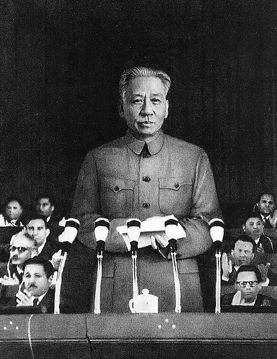 Liu Shaoqi
