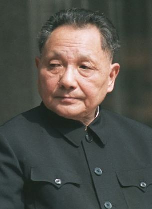Deng Xiaoping