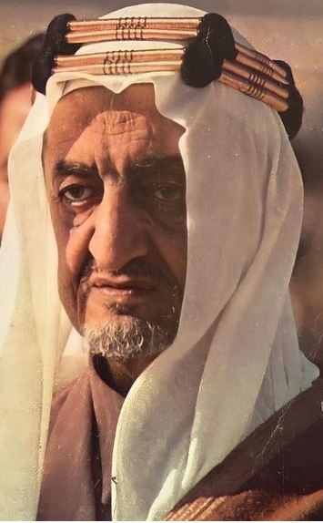 King Faisal bin Abdulaziz
