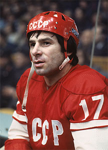 Valeri Borisovich Kharlamov