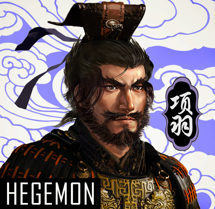 Xiang Yu (Hegemon-King of Western Chu)