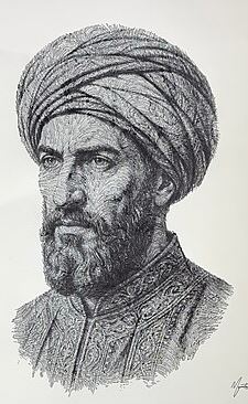Abu al-Tayyib Ahmad ibn al-Husayn al-Kindi (Al-Mutanabbi)