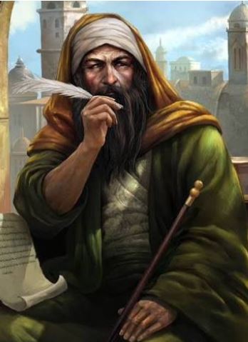 Abu Hamid bin Abu Bakr Ibrahim (Farid ud-Din Attar)