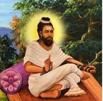 Acharya Abhinavagupta (Philosopher of Kashmir Shaivism)