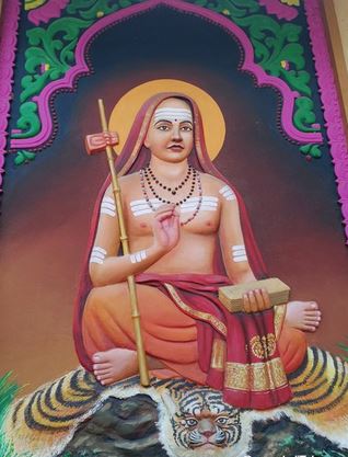 Adi Shankaracharya of Kalady