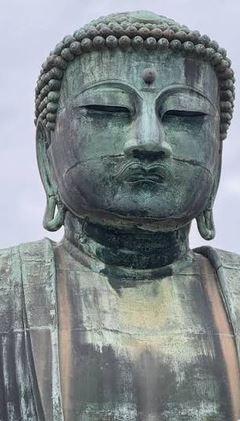 Akshapada Gotama