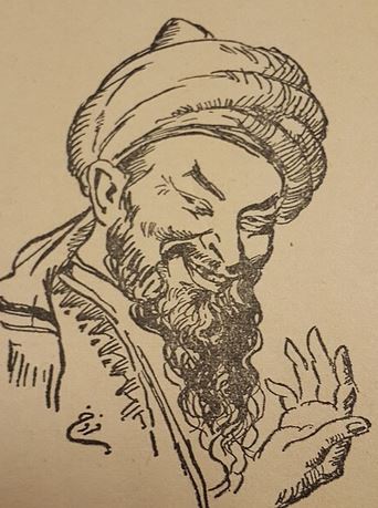 Al-Hasan ibn Hani' al-Hakami (Abu Nuwas)