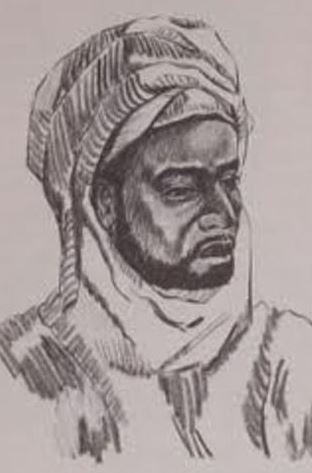 Askia Ishaq I