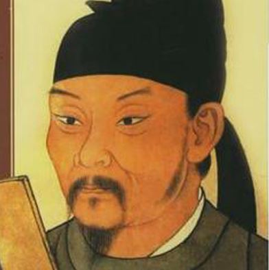 Du Fu (Tu Fu)