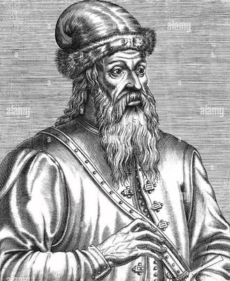 George Castriot (Skanderbeg)