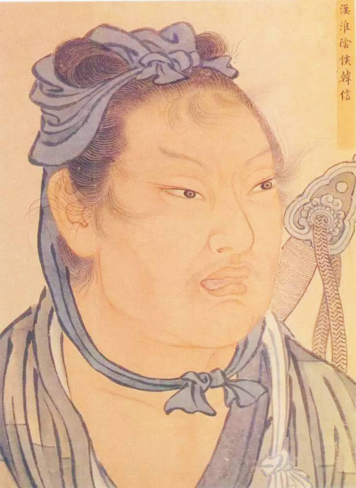 Han Xin (Marquis of Huaiyin)