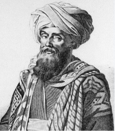 Ibn al-Baytar (Diya al-Din al-Malaqi)