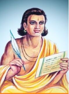 Kalidasa