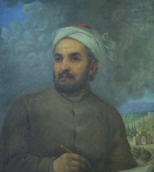 Khwaja Shams al-Din Muhammad Hafez Shirazi