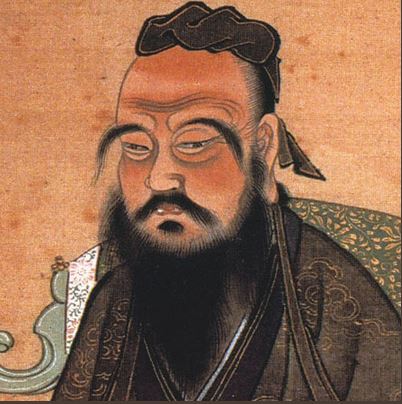 Kong Qiu (Kong Fuzi)