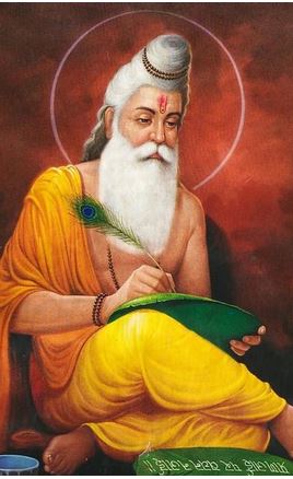 Maharishi Valmiki