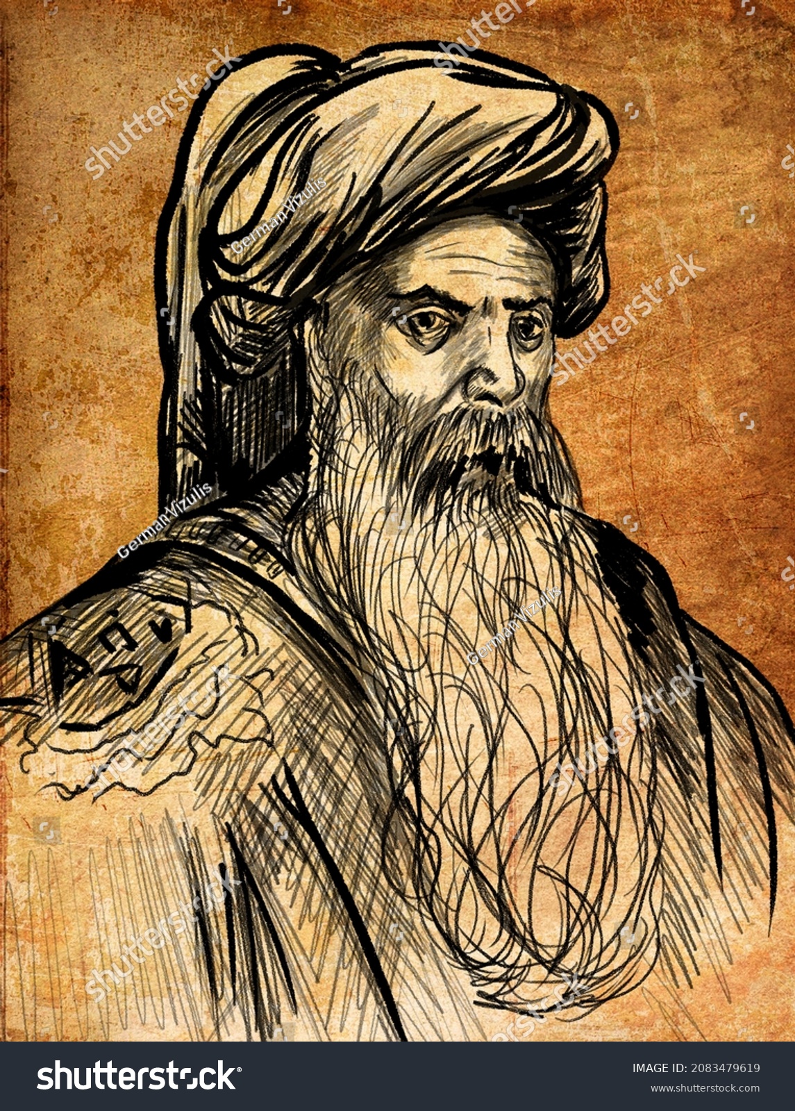 Mu'awiya I (Mu'awiya ibn Abi Sufyan)