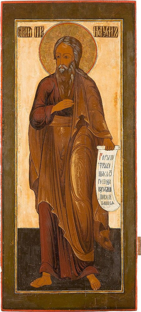 Nahum of Elkosh (Prophet of Retributive Justice)